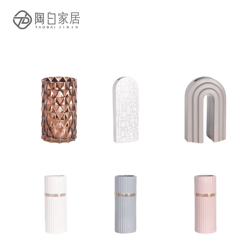 现代创意简约陶瓷花瓶花器工艺品摆件家居电视柜玄关办公室装饰品
