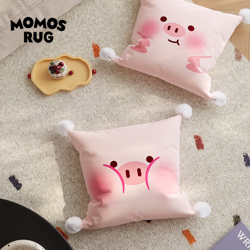 momosrug可爱小猪抱枕方形靠枕可拆卸抱枕套沙发客厅卧室床头靠背