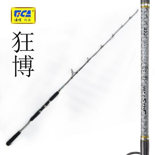 迪佳 狂搏 JIG铁板路亚竿 3-25KG直柄 FUJI管式轮座