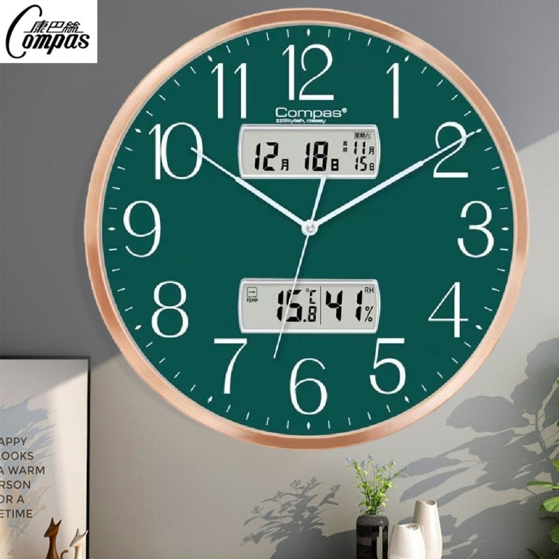 康巴丝时尚静音双日历挂钟客厅卧室家用创意挂墙简约电子时钟表