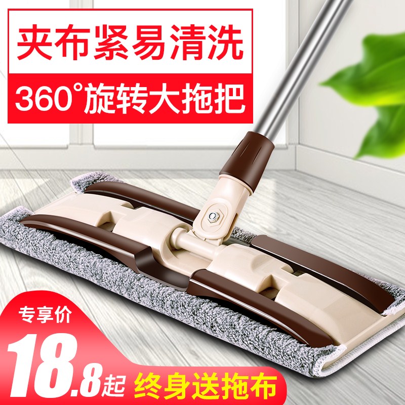 脱吧拖把吸水自动扦把家用厨房拖地专用刮刮桶免洗拖怕拖布拉n