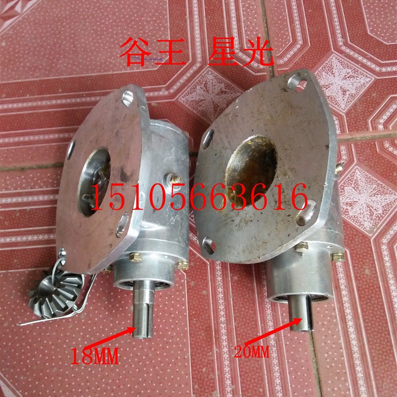 奇瑞星光谷王履带式收割机升运绞龙配件锥齿轮箱组合件总成一3号