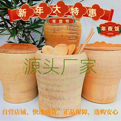 大号竹根蒸饭桶竹饭筒老楠竹蒸米桶竹筒饭木桶蒸笼甑子蒸饭筒