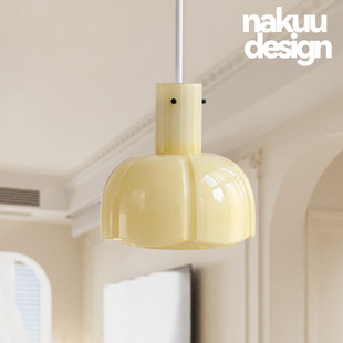 中古法式 氛围感吧台灯 奶油风花苞吊灯德国70s餐厅书房咖啡厅复古