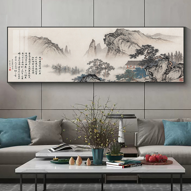 客厅装饰画沙发背景墙画壁画中式复古画晶瓷办公室挂画墙壁山水画图片