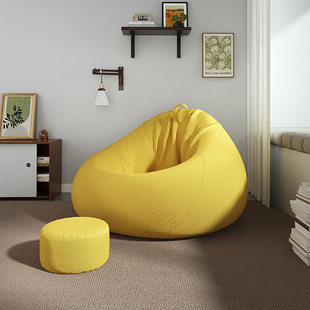 懒人沙发豆袋可躺可睡休闲阳台家用超大号躺椅卧室飘窗单人狗窝