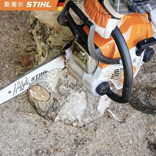 德国斯蒂尔MS251油锯MS162 231 172 212 382伐木锯STIHL 182 原装