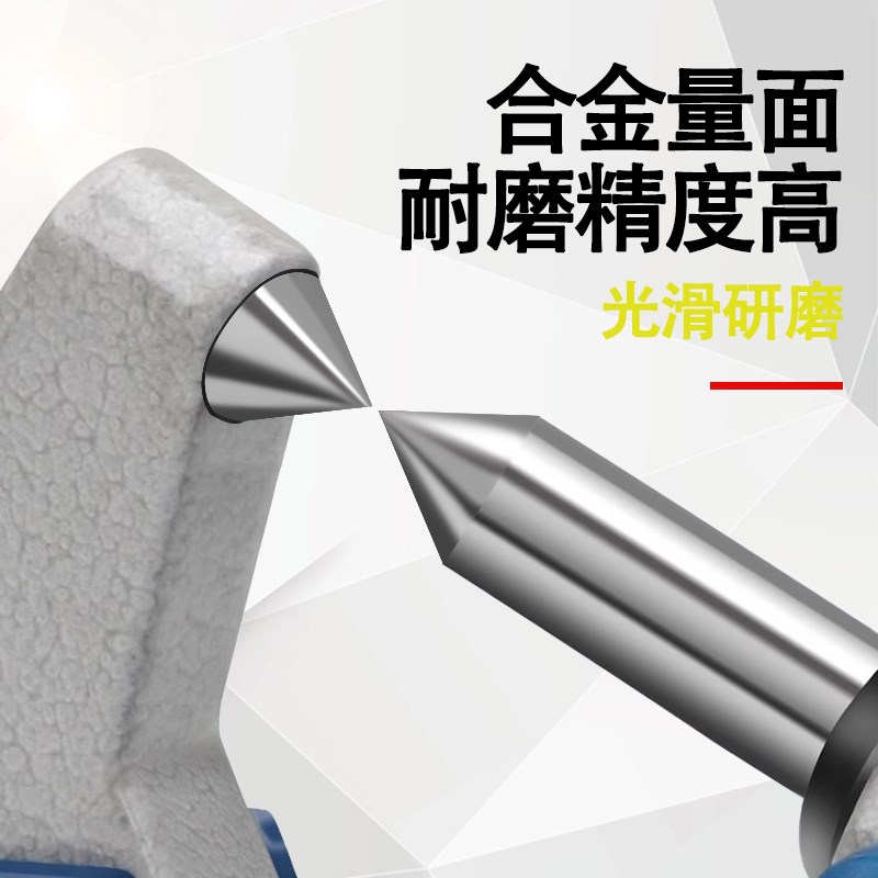 富基山数显尖头深弓架千分尺高精度0-25mm0.001测板厚深度千分尺