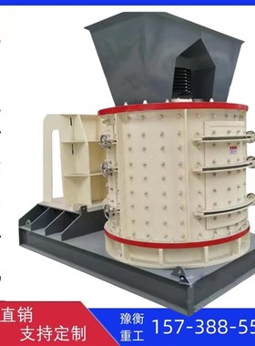 数控立轴制砂机复合式破碎机河卵石花岗岩碎石机移动板锤式打沙机