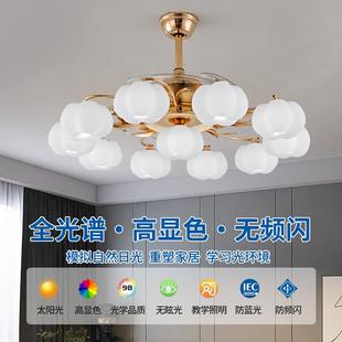 风扇吊灯一体灯具现代轻奢奶油风棉花灯客厅餐厅风扇灯具 2025新款