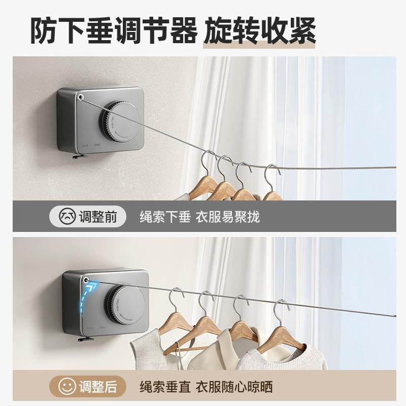 晾衣绳室内免打孔阳台收缩晾衣化妆室晾衣架钢丝绳子可伸缩
