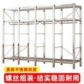 布衣柜不锈钢简易衣柜全钢架加粗出租房家用卧室封闭拉帘结实耐用