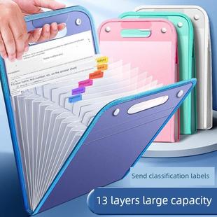 A4小包文件夹测试纸袋多层大容量手风琴袋小学生专用收纳纸袋