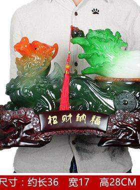 经营财宝皮绣、金蟾蜍、玉白菜、新店、乔迁、家装、工艺品、礼品