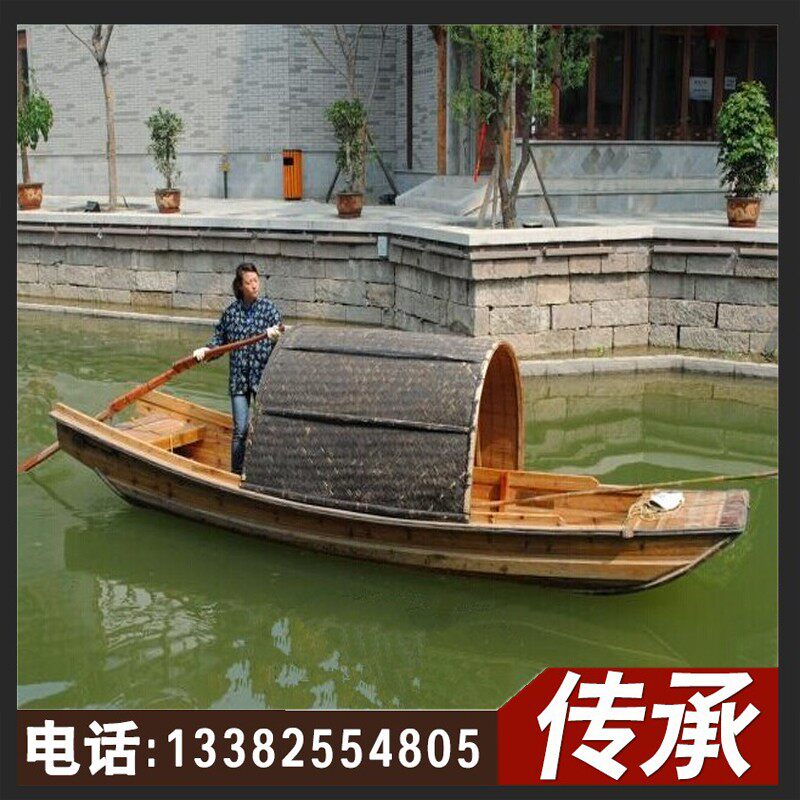 仿古乌篷船木船渔船景观实木水上餐饮装饰乌蓬户外道具小木船下水