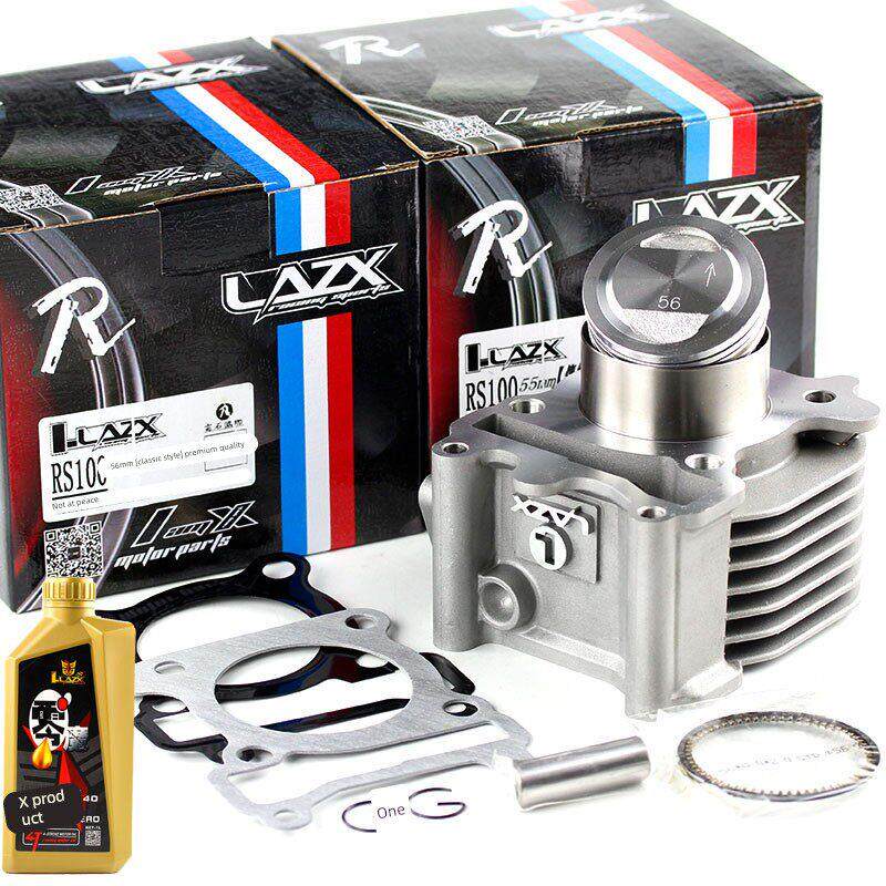 雷石56中缸酷奇福喜/鬼火RSZ/巧格改装58.5/59/61/63套缸非MK GT