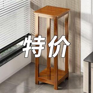 阳台绿萝花盆架子边几摆件收纳置物架 花台客厅家用多层花架落地式