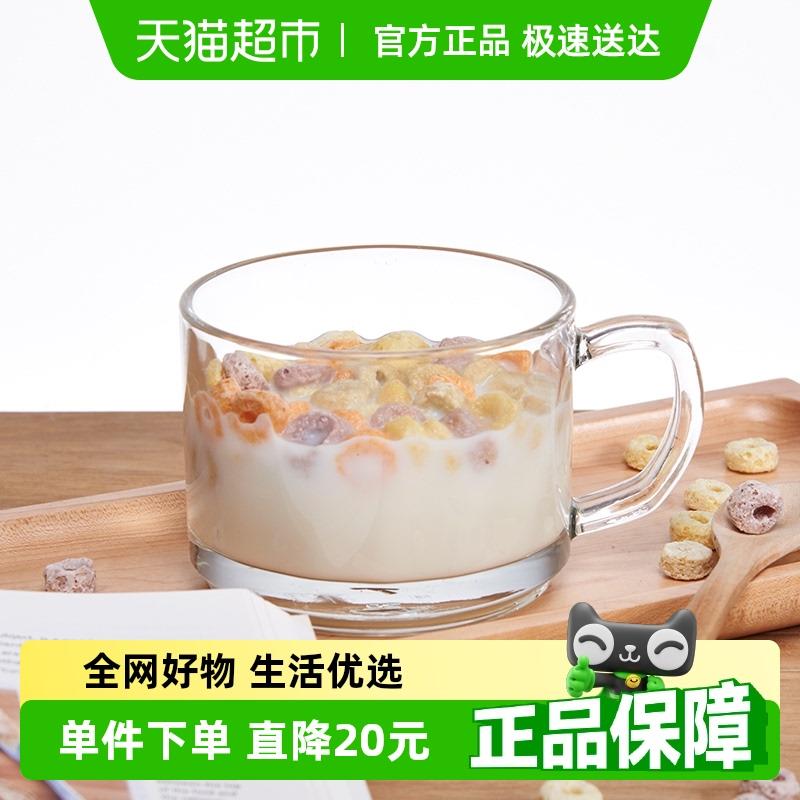喜碧水杯耐热玻璃杯子大容量牛奶早餐杯麦片酸奶杯带盖家用500ml