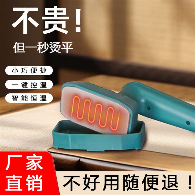 小型手持茶叶礼盒烫膜机迷你化妆品封膜机包装盒子覆膜热缩膜塑封