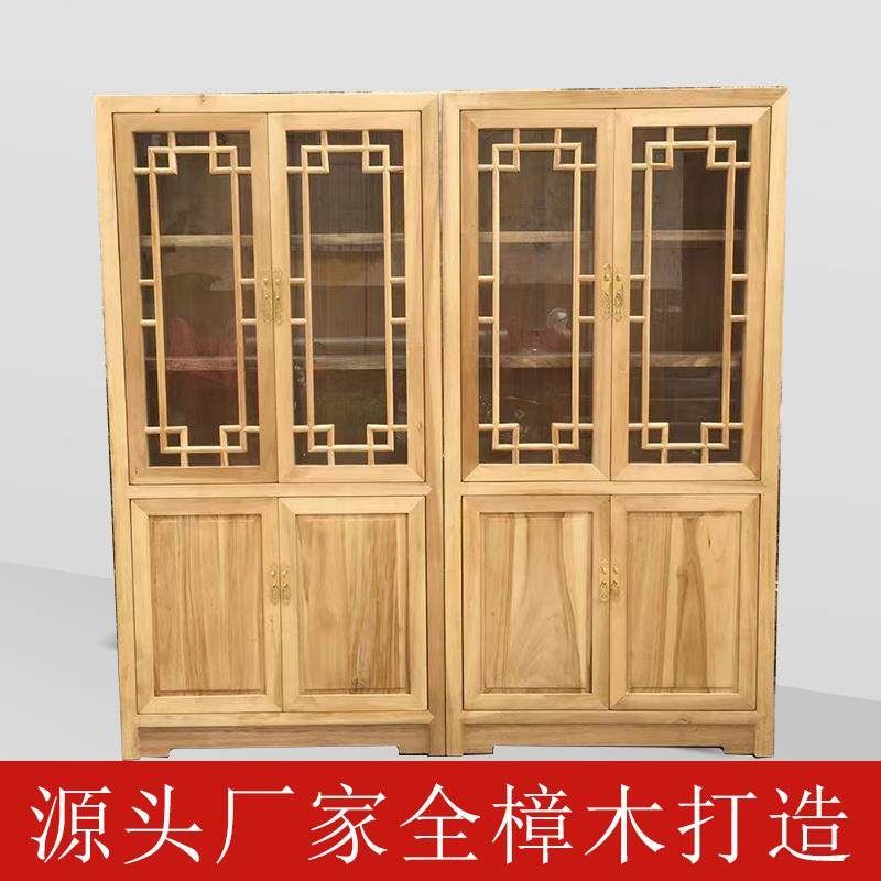 中式香樟木书柜仿古实木双门玻璃展示柜整装组合全樟木书橱文件柜