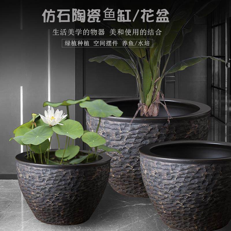 景德镇陶瓷花盆养睡莲荷花盆缸庭院阳台大缸特大号仿石水缸种树盆