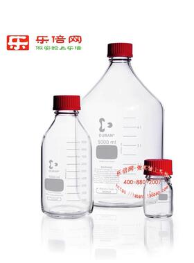 德国进口肖特DuranGL45红色PBT盖子PTFE垫片高硼硅红盖试剂瓶