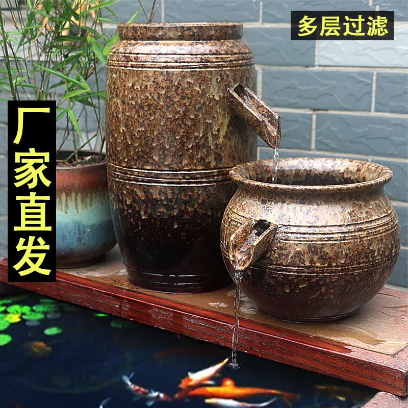 流水瀑布循环增氧过滤覆古流水缸古法养鱼流水罐陶瓷切割过滤器大