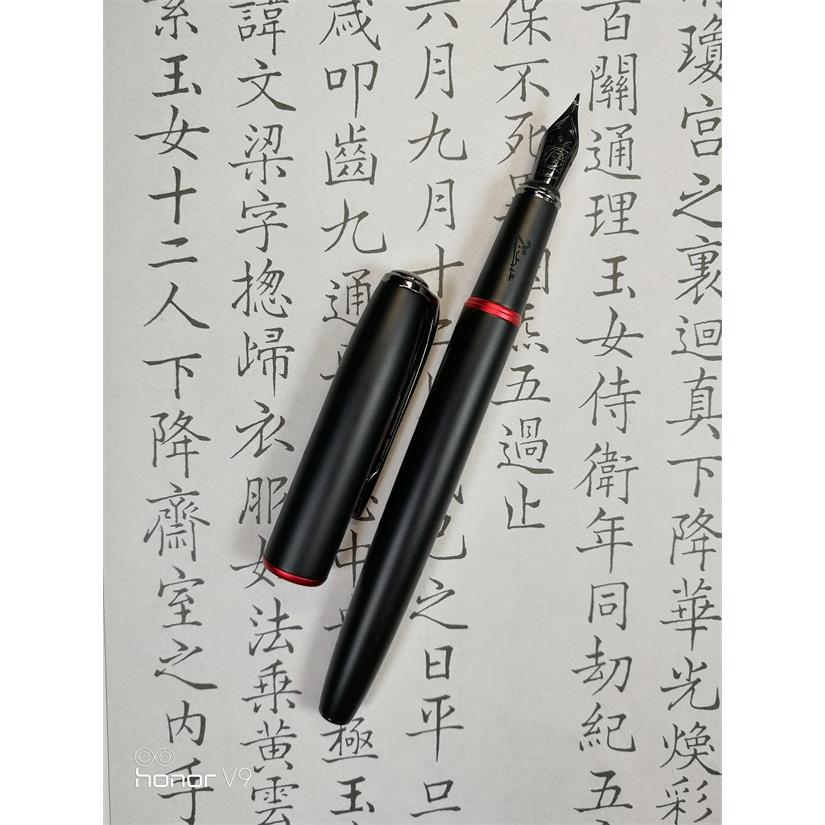 极易出锋纯手工打磨书法钢笔书写粗细变化大学生练字毕加索礼盒装