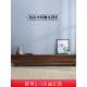北欧实木电视柜咖啡桌组合现代简单 全实木迷 小公寓客厅可定制