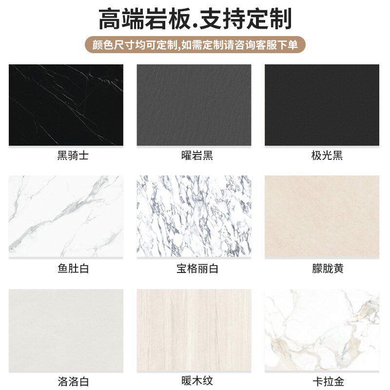 纯黑岩板电视柜海棠角 地台现代简约客厅地柜简约家用悬挂式墙柜