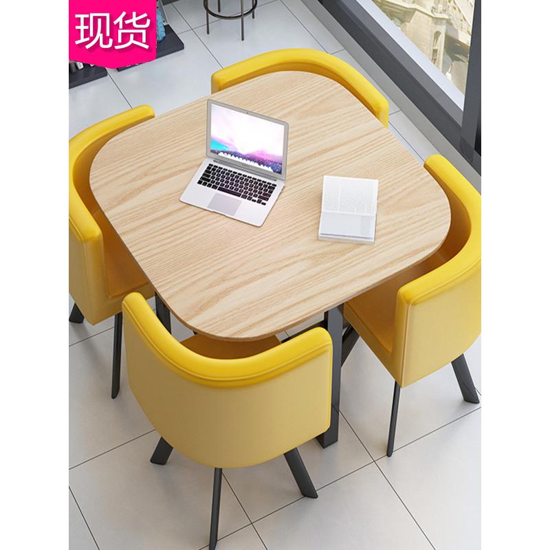 接待桌椅组合售楼处洽谈桌餐桌家用简约现代会客小圆桌奶茶店方桌