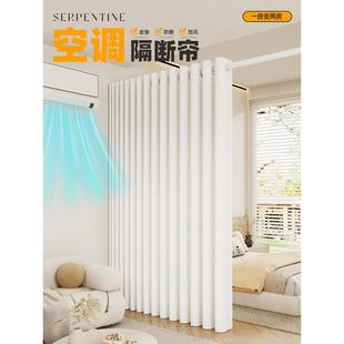 房间隔断帘免打孔门帘卧室房间客厅防水防晒遮挡帘隔断挂帘屏风