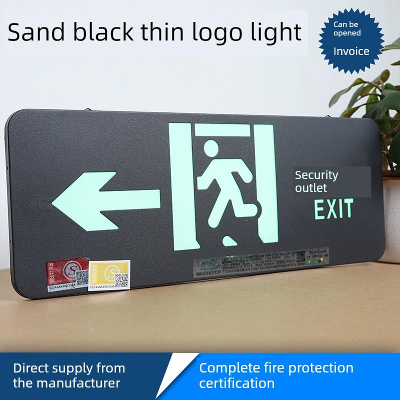 黑色表面安装201不锈钢安全出口薄标志消防紧急疏散通道Led标志灯