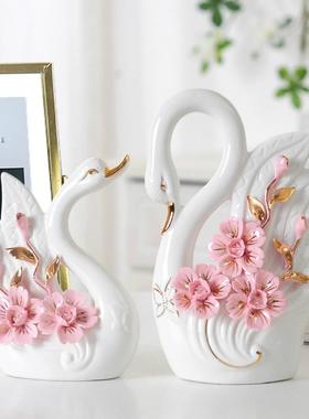 天鹅摆件陶瓷装饰品客厅结婚礼物酒柜创意卧室创意电视柜房间玄关