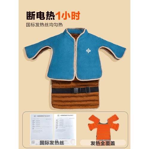 电加热粗盐袋热敷包肩颈理疗袋背部腰部后背全身通用电热盐袋盐包