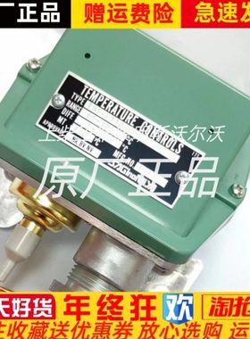 TNS-C1100PL5 温度控制器 TNS-C1100PL5Q 温度继电器TNS-C1100P 6