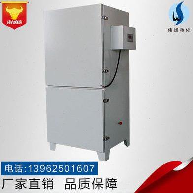 布袋除尘器PL1600风量袋式除尘器小型除尘器工业除尘器单机除尘器,商业/办公家具,其它,淘宝优惠券,粉丝福利购,淘宝优惠卷