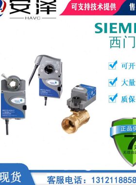 10HGA93HG/AM93/M--933/A931020335V35江森AM-1V/9320执行器-93-