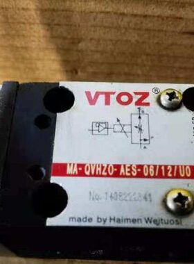 QMAU0O/AEI45----Z/MAAEH0/QOZ6VT--/SH VOSZ比例4506V阀