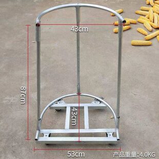 农用装收灌神器袋特厚粮袋神器粮撑撑器稻谷架子器装伸缩袋袋子