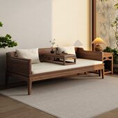 禅意新中式 茶桌椅组合小户型胡桃木美客厅家用南沙发纯实木罗汉床