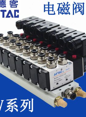 00/磁/组V11电磁阀阀B07V218 6控制8位-4亚德客电磁阀0气电96-/4