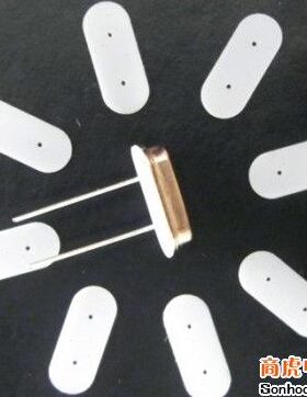 /晶体防49片晶振S包/ 垫片绝缘垫49振5白色U垫片K超薄 /一 动垫片
