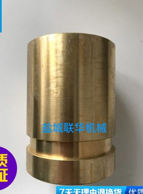 北京南通X62W X52K X53K XA6132铣床纵向螺母罗母7102 T40X6 L90