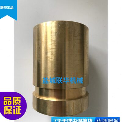 北京南通X62W X52K X53K XA6132铣床纵向螺母罗母7102 T40X6 L90