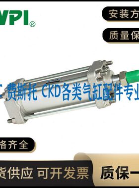 无锡WPI气缸QGSZ-L-00-LB/CB-100B-25/50/75/100/150/200/250/300