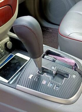 档杆套排挡套12位-款挡把套现代专用10新胜达-806老款胜达--011档