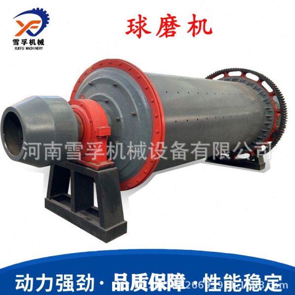 占地面积少 长筒选矿金矿石铝灰球磨机 石粉球磨机,机械设备,粉碎机,淘宝优惠券,粉丝福利购,淘宝优惠卷