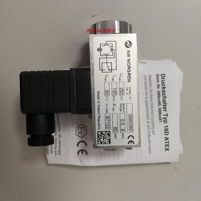 0880380现货诺冠压力开关0880320  0882200 0880300 0880300诺冠