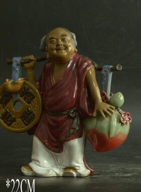 陶瓷招财进宝童子摆件家居玄关电视柜客厅摆设开业新房乔迁礼品